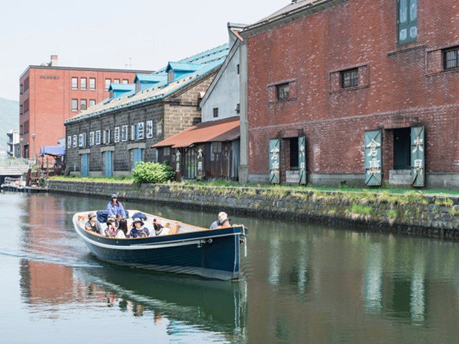 cảng Otaru, Sapporo