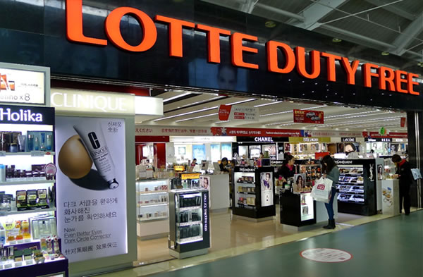 kinh nghiệm du lịch hàn quốc:busan lotte duty