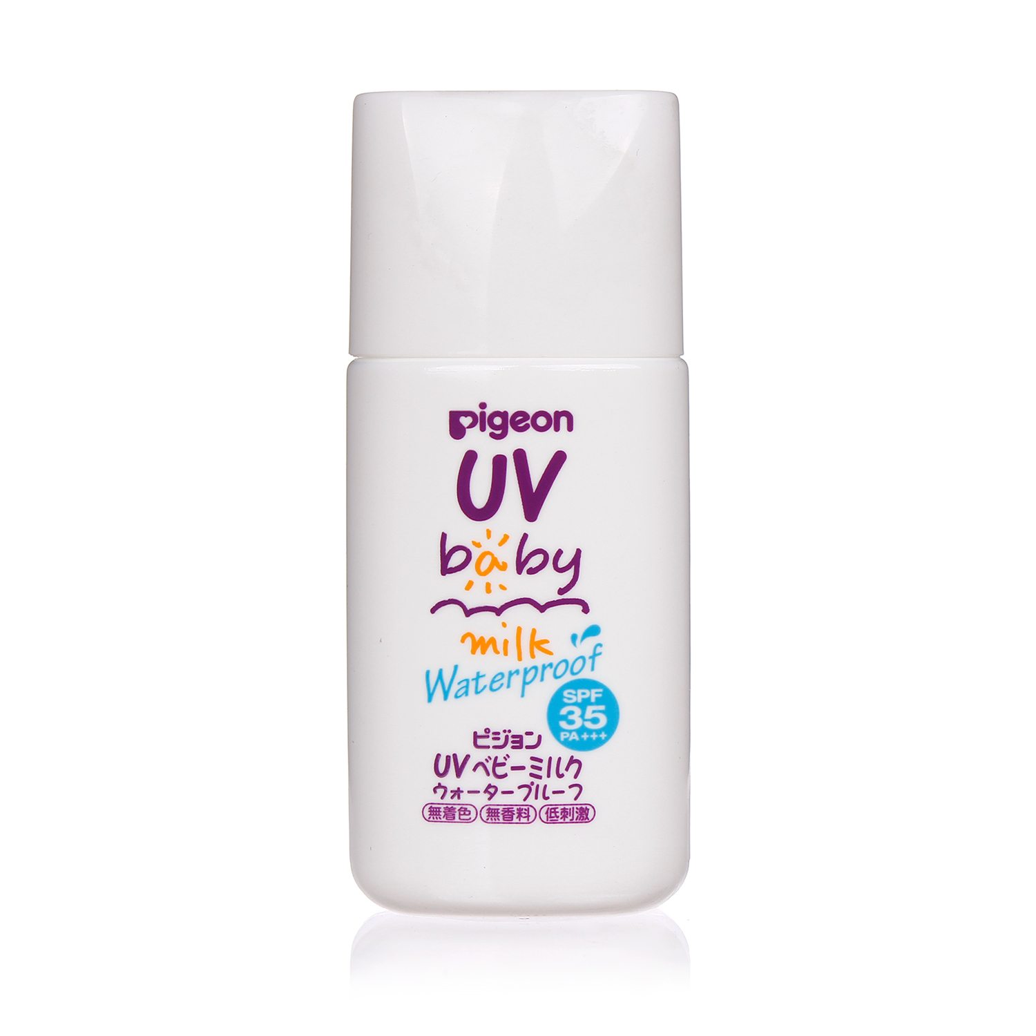 Kem chống nắng Pigeon SPF 35 an toàn và tốt cho bé