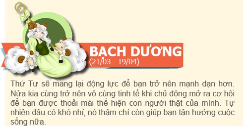 cac-chom-sao-ham-nong-lua-tinh-nhu-the-nao-3