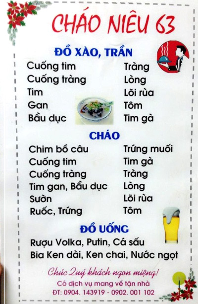 chao-nieu-nong-hoi-thoi-tan-gia-lanh-3