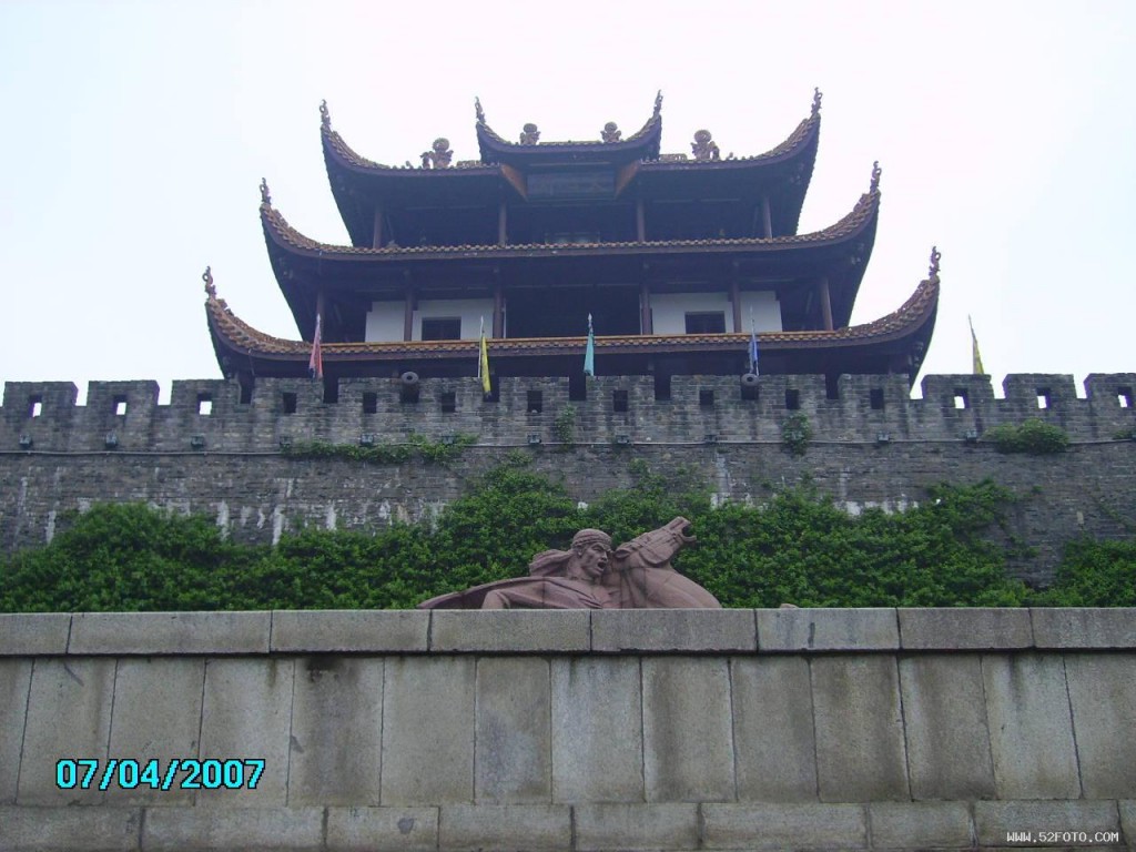 chuyen-ve-dam-cuoi-vang-duy-nhat-trong-lich-su-hau-cung-trung-hoa-2