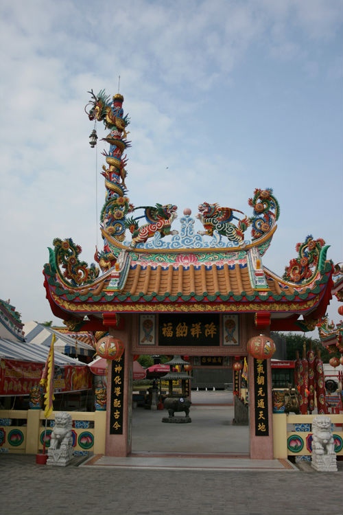 den-thai-lan-kham-pha-bao-tang-rong-2