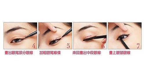 huong-dan-makeup-mat-den-quyen-ru-2