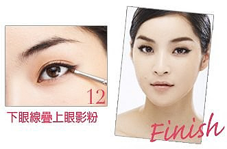 huong-dan-makeup-mat-den-quyen-ru-4