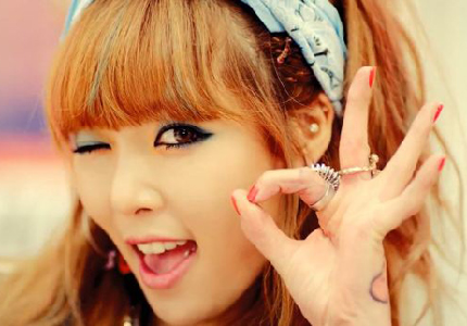 make-up-mat-ngot-ngao-nhu-hyuna-trong-mv-ice-cream-1