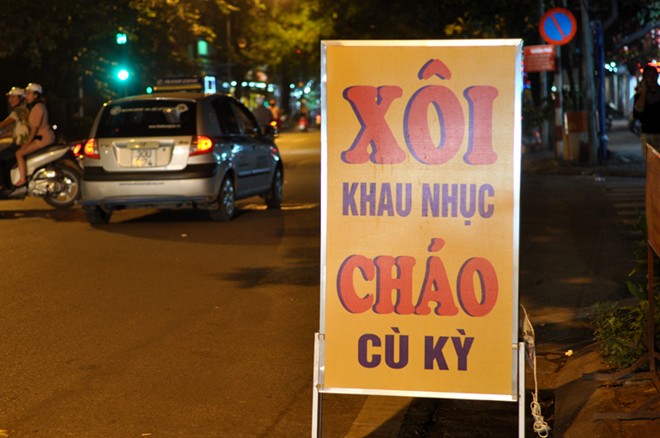 mat-troi-an-xoi-khau-nhuc-chao-cu-ky-o-pho-hue-1