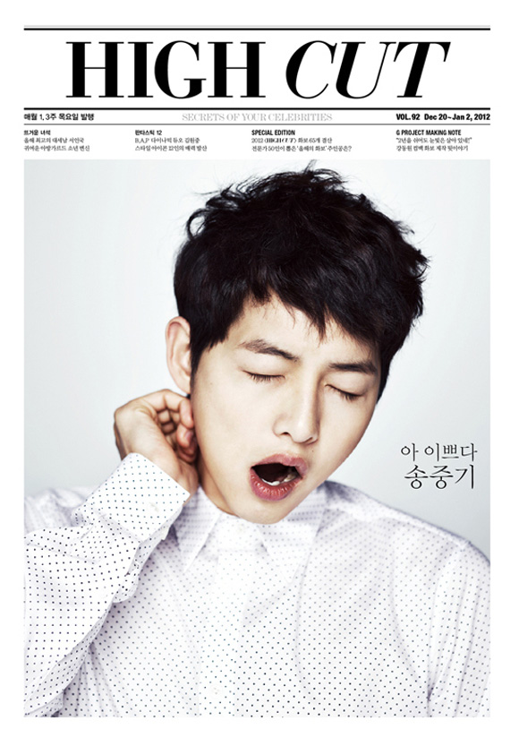 phong-cach-ngau-cung-song-joong-ki-1