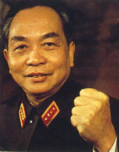 vo-nguyen-giap-mot-trong-cac-vi-tuong-tai-ba-nhat-the-ky-20-1