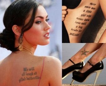 Giúp bạn Bí quyết đẹp tựa nữ thần của Megan Fox