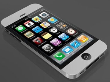 Giúp bạn Các 'vũ khí hạng nặng' sẽ có trên iPhone5