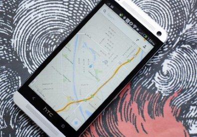 Giúp bạn Cách chuyển về Google Maps phiên bản cũ cho Android