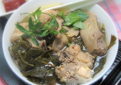 Giúp bạn Canh gà lá giang ngon bổ