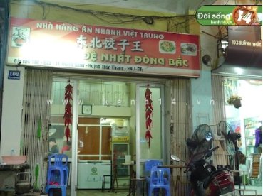 Giúp bạn Đồ ăn Trung Quốc giá bình dân ở Hà Nội