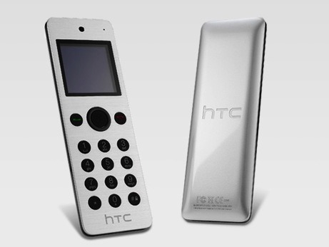 Giúp bạn HTC Mini+ sắp được bán tại Anh thêm những tính năng mới được bán với giá bao nhiêu?