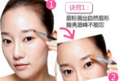 Giúp bạn Hướng dẫn makeup buổi sáng nhanh, gọn, đẹp