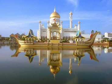 Giúp bạn Kinh nghiệm du lịch Brunei