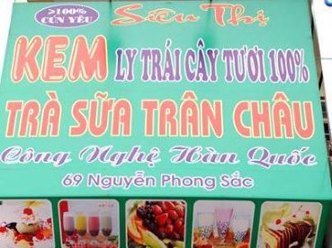 Giúp bạn Lạ với quán kem ly mang tên độc 