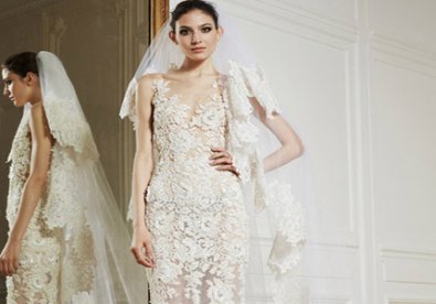 Giúp bạn Nét mới trong váy ren Zuhair Murad